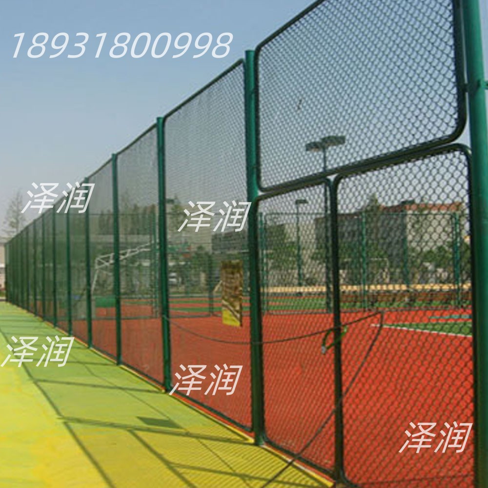 河北饶阳泽润定制体育场护栏球场围栏  体育场护栏网  球场围栏网  够花护栏网