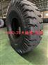 港口正面吊轮胎1800-25-48PR子口加厚胎侧加强型港机
