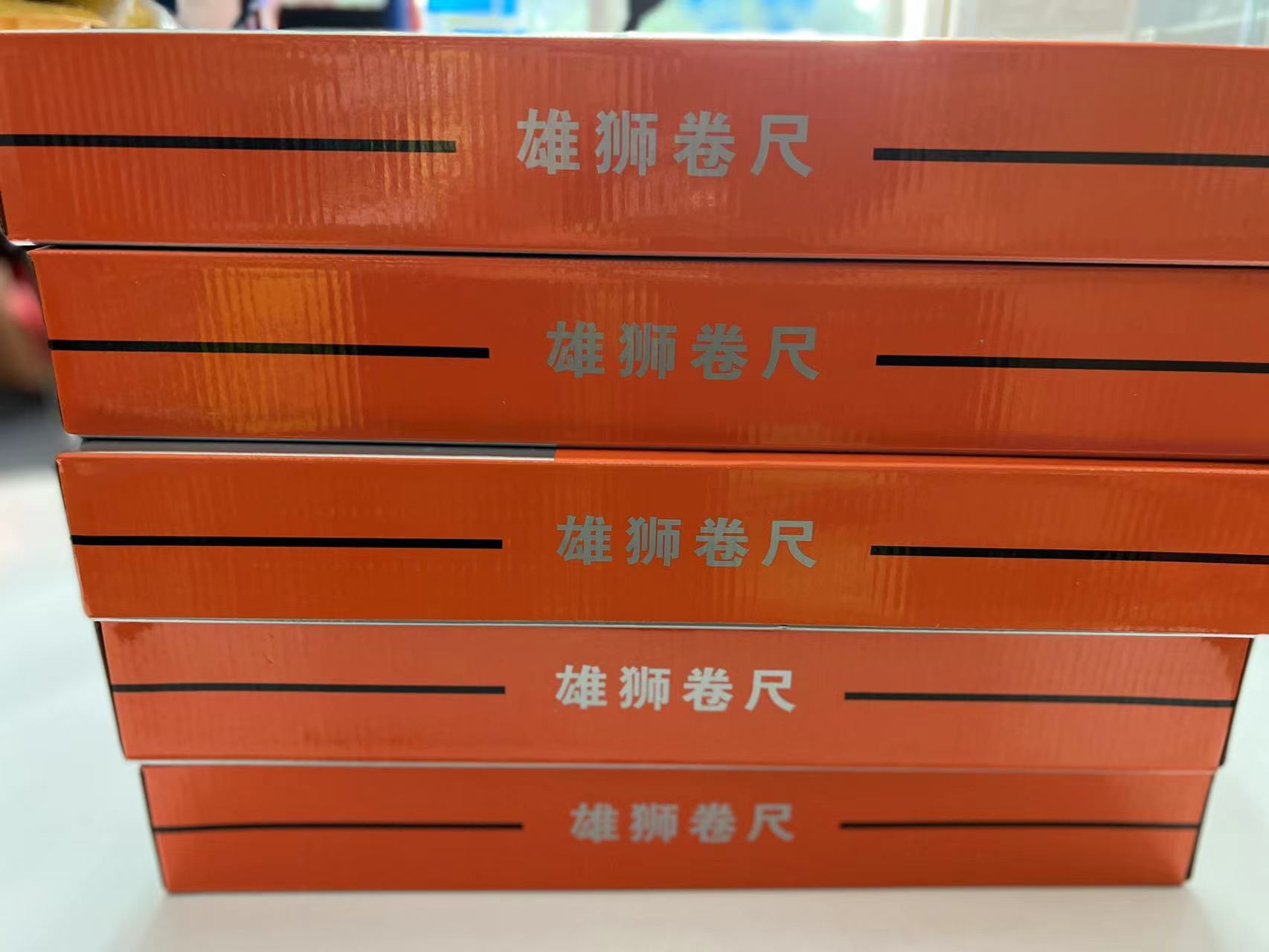 西安专卖雄狮钢卷尺，长城钢卷尺  西安钢卷尺