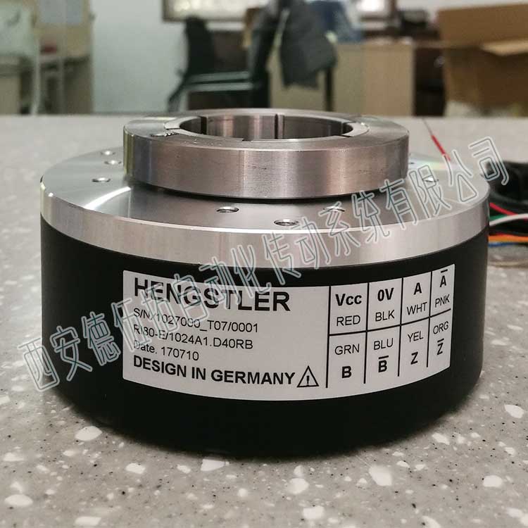 亨士乐RI80-E/1024A1.D40RB增量编码器  Hengstler编码器  亨士乐编码器