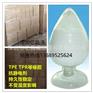 橡胶鞋材用防静电剂TPR TPE抗静电剂
