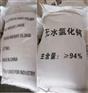 江西无水氯化钙氧化锌磷酸二氢钾