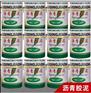 厂家供应道路沥青胶泥薄浆型防水油膏免烧沥青油膏