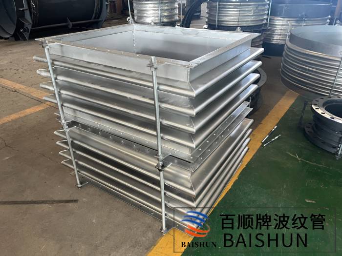 厂家专业生产矩形波纹补偿器 烟风管道波纹补偿器