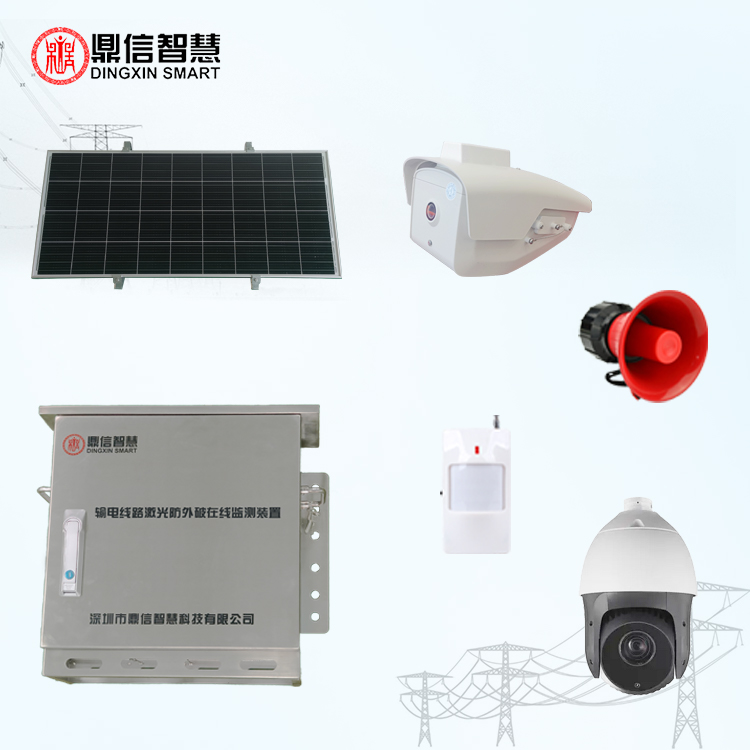 输电线路激光防外力破坏在线监测装置  输电线路防外破  激光雷达在线监测