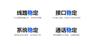 八度数企电销外呼系统自带录音CRM