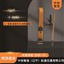 中创智造手扳钻矿山施工设备