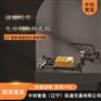 中创智造ZG-13钻孔机/钢轨钻孔机/机具