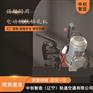 中创智造DZG-31电动钢轨钻眼机轨道工程机械