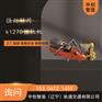 中创智造切割机/切割钢轨机具/优点说明