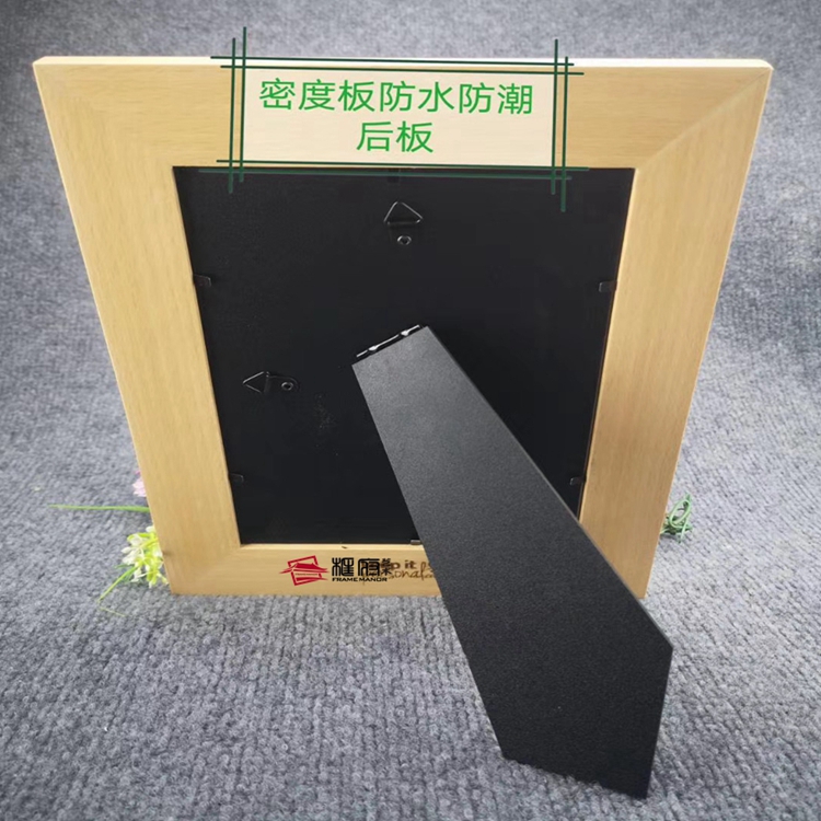 东莞相框木质相框画框简约实木相框摆台定制相框配件
