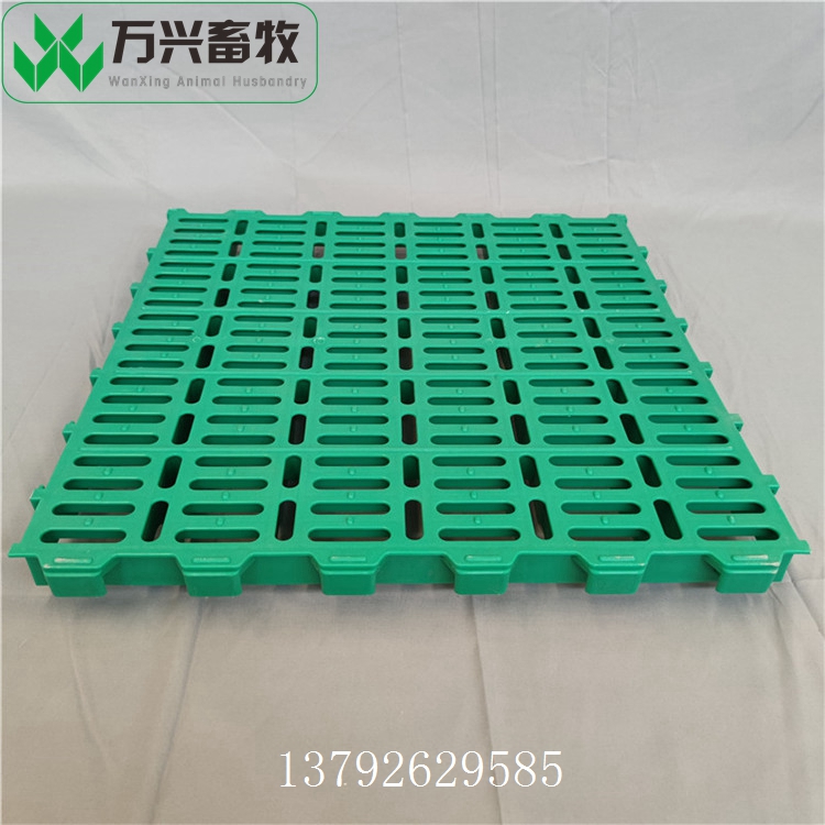 供应万兴畜牧羊舍羊场养羊漏缝地板 规格600mm×600mm  塑料羊圈地板  塑料羊床安装