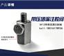 昔友牌带压堵漏工具带压堵漏注胶阀注胶嘴
