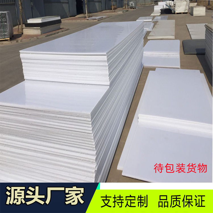 山东鸡场养殖专用自动清粪机PP传粪带厂家  养殖场PP传粪带  pp传粪带厂家