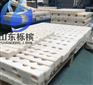 耐磨耐低温高分子聚乙烯管道垫块 聚乙烯UPE 栎槟