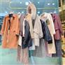 百图Betu女装品牌2022秋冬系列折扣批发一手货源