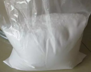 结晶体国际快递美国双清冻干粉快递加拿大专线双清 丁二醇