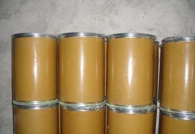 提供胶水快递澳大利亚专线双清化工品发往迪拜专线双清 冻干粉