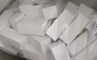 供应hgh粉末国际快递冻干粉发往德国西班牙双清  化工品