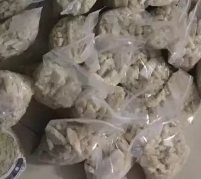 类固醇粉末国际快递化工中间体空运法国新加坡专线双清  植物提取物