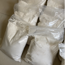 承接医药中间体快递法国加拿大双清液体膏体国际快递