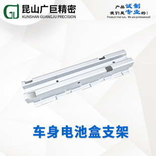 车身软模开发 软模冲压件 白车身钣金软模试制