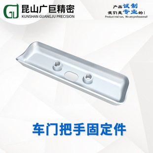 软模试制加工 汽车软模开发 钣金冲压成型