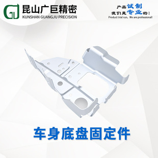软模试制加工 汽车软模开发 钣金冲压成型