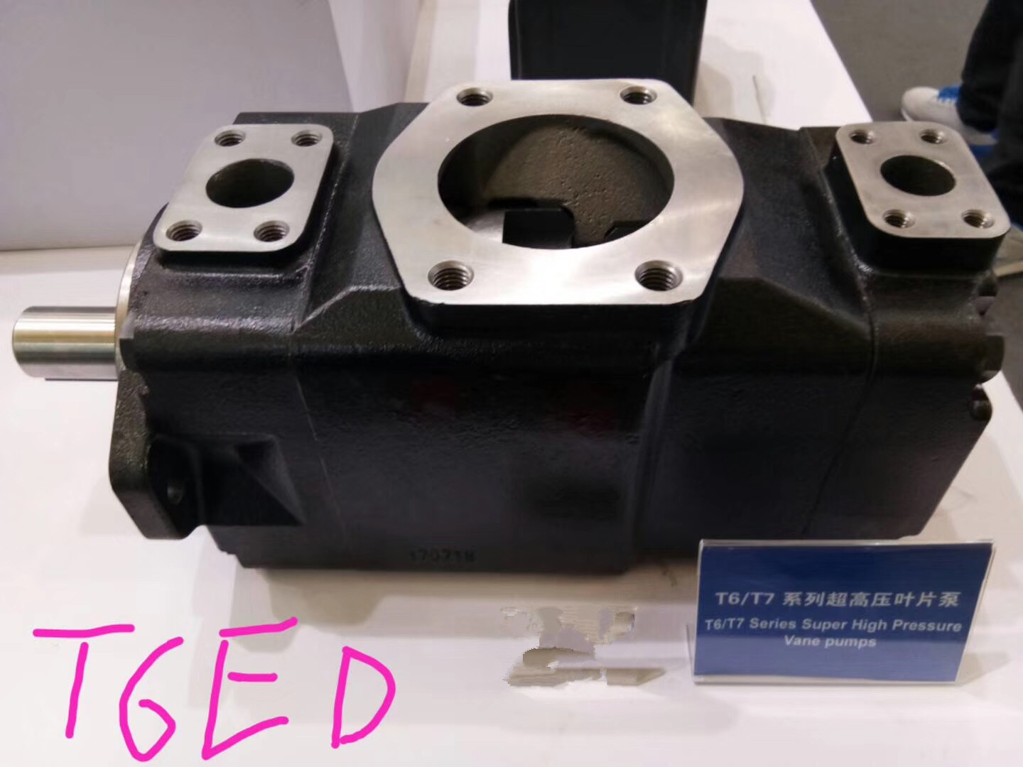 T6E-042-1R00-A5丹尼逊多少钱  叶片泵  叶片泵销售  叶片泵厂家