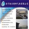 湖南地区  环境监测用标气  环境监测用氮中一氧化氮