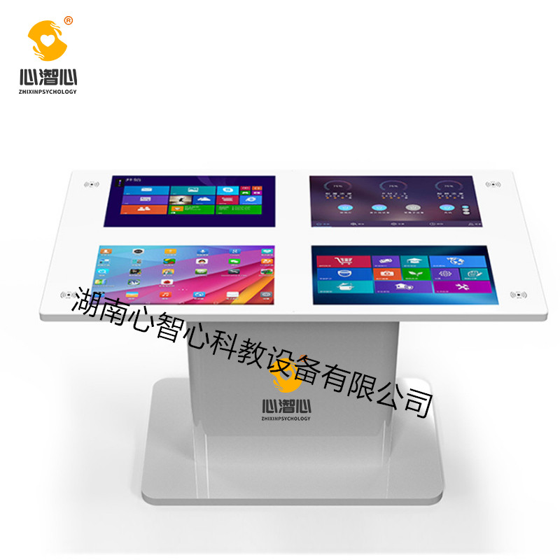 十年老品牌3D电子沙盘综合分析系统