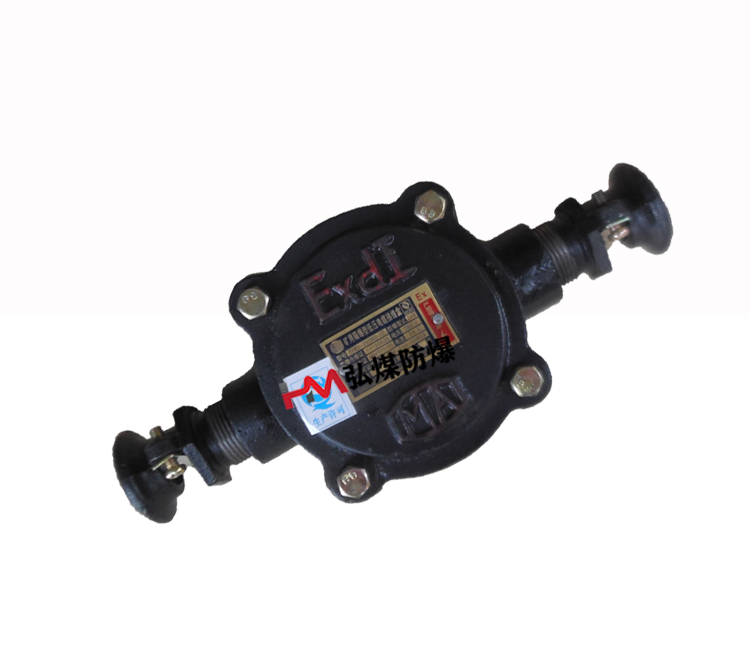 BHD2-25/2T/3T/4T矿用隔爆型低压电缆接线盒（3  隔爆型低压接线盒  25A低压接线盒