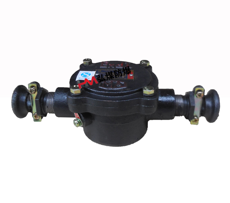 BHD2-25/2T/3T/4T矿用隔爆型低压电缆接线盒（3  隔爆型低压接线盒  25A低压接线盒