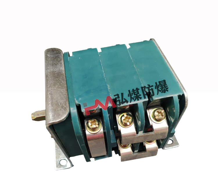 DH2-7-60/380(660)V隔离换向开关 转换开关  矿用隔离换向开关  380V换向开关