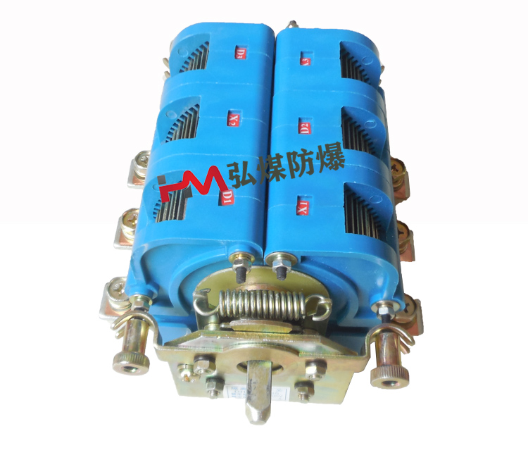 DH2-7-125A隔离换向开关380/660V，1140V  矿用换向开关  125V隔离开关
