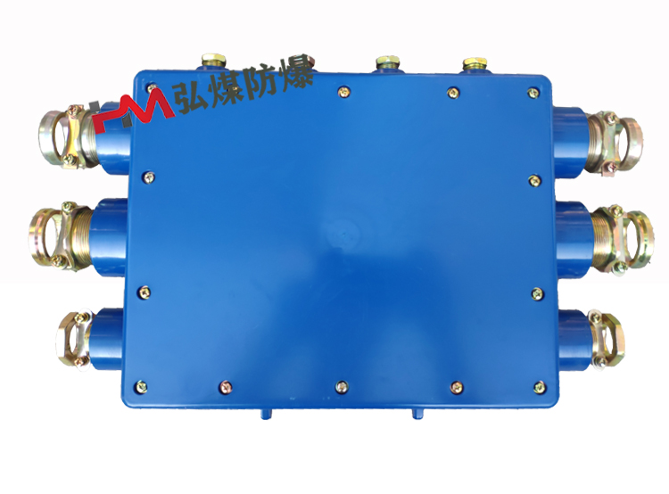 JHH-10（F）30对本安电路用接线盒  本安接线盒  10通接线盒
