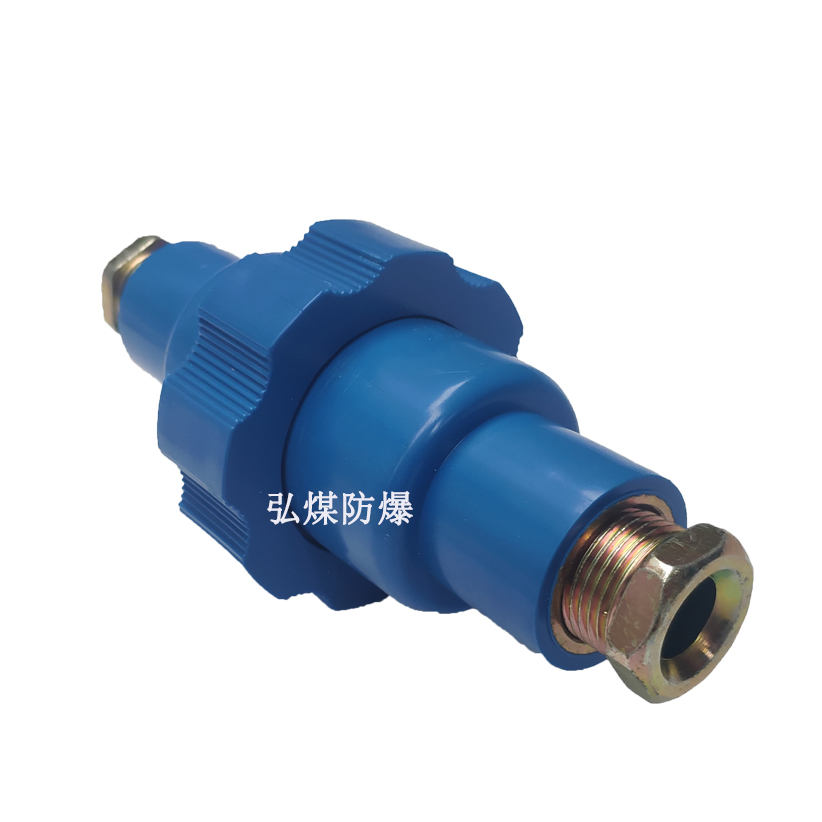 CHL-4-3型矿用本安电路用电缆连接器  本安连接器  3通连接器