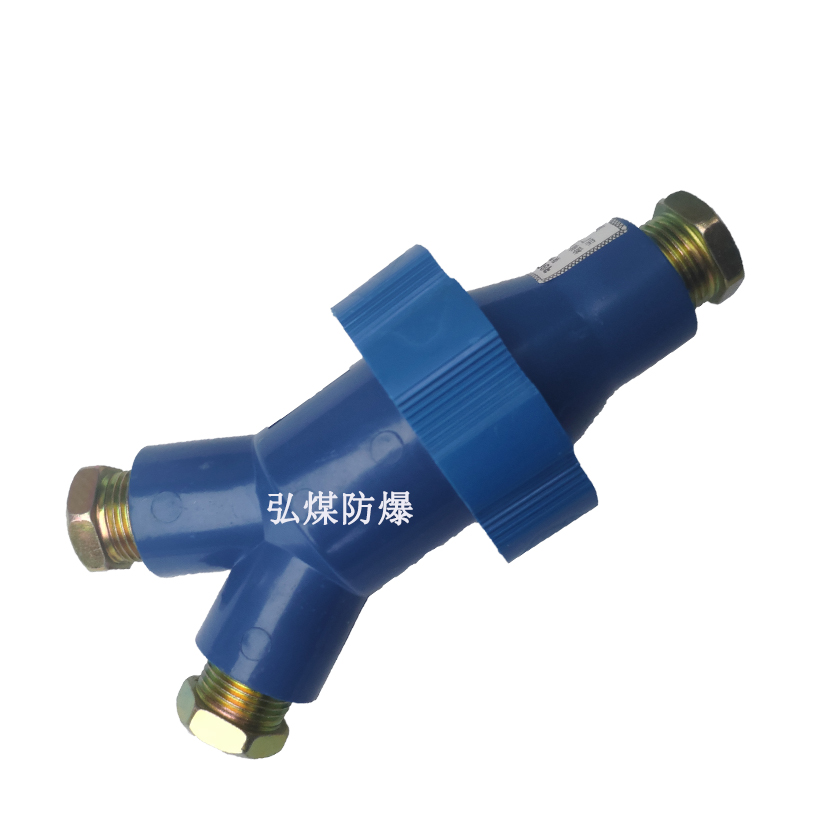 CHL-4-3型矿用本安电路用电缆连接器  本安连接器  3通连接器
