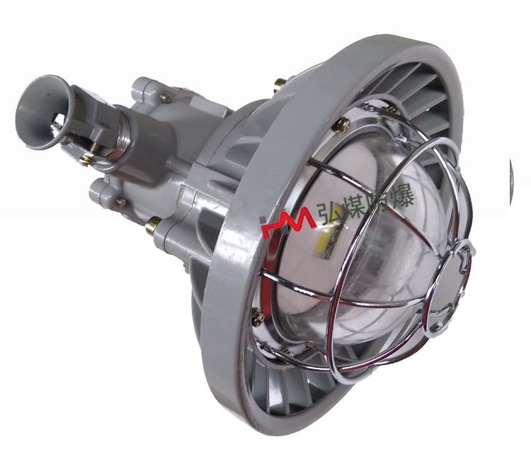 DGS36/127L(B)矿用隔爆型LED巷道灯  127v巷道灯