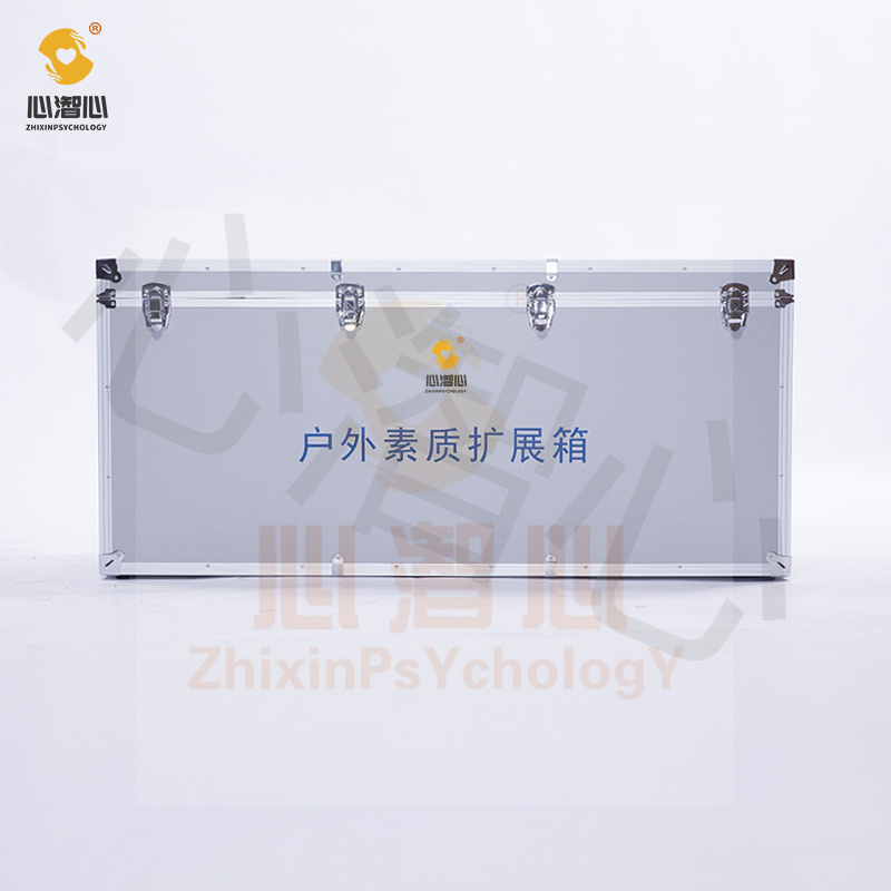 户外素质扩展箱  户外素质扩展箱价格  户外素质扩展箱作用