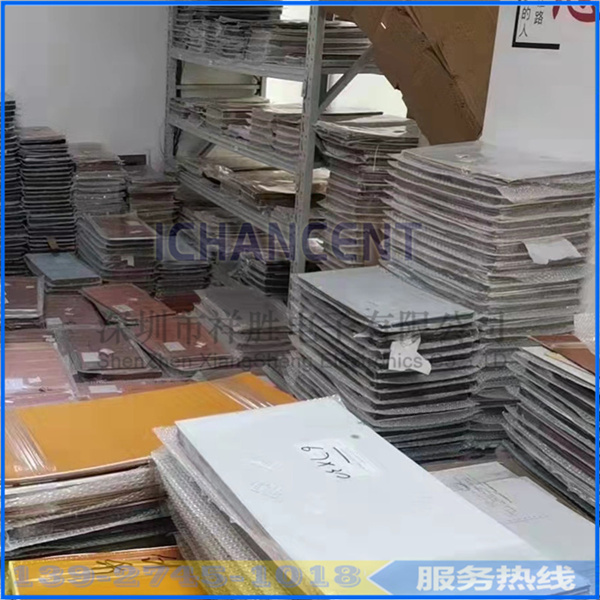 幻彩内置IC灯带软板 FPC软板打样  335线路板  3020灯条线路板