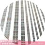 FPCB柔性电路板 12V24V 5050灯条线路板 LED灯带FPC软板