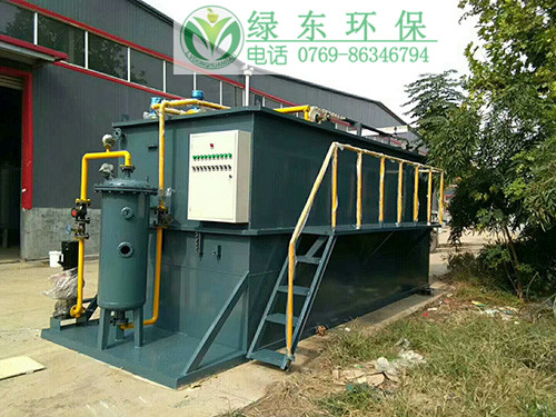绿东环保低浓度污水净化 溶气气浮净化装置  溶气气浮机  废水净化