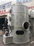 绿东环保酸雾废气处理 车间废气治理净化塔
