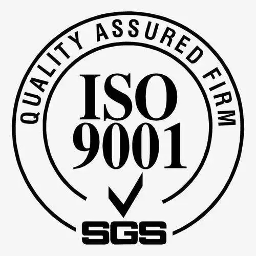 晖菲顾问浅谈-ISO 9001 审核循证要点之领导力  ISO9001审核  ISO 9001审核要点  ISO9001要点