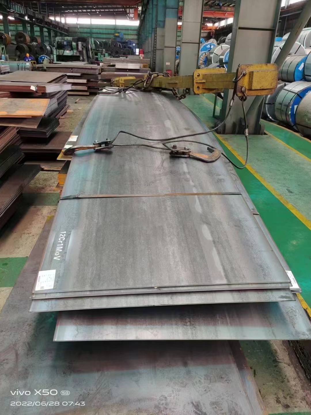 12Cr1MoV合金钢板厚度3mm-80mm