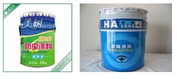 丁二醇丙醇化工液体国际快递到墨西哥澳大利亚  丁二醇国际快递  丙醇国际快递