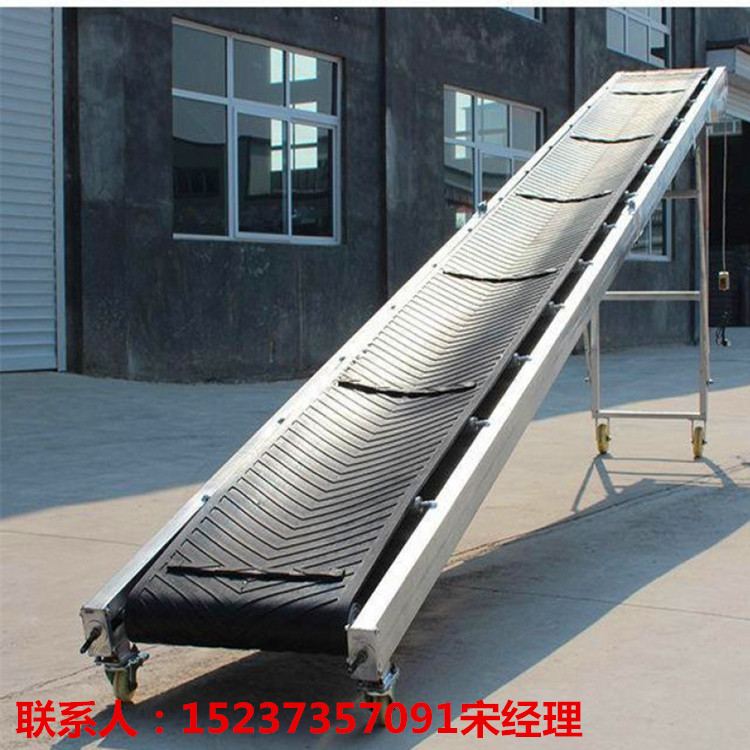 定做轻型输送机 可移动升降 折叠式传送带