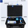 ARS-6000多参数快速水质检测仪，水质快速检测仪