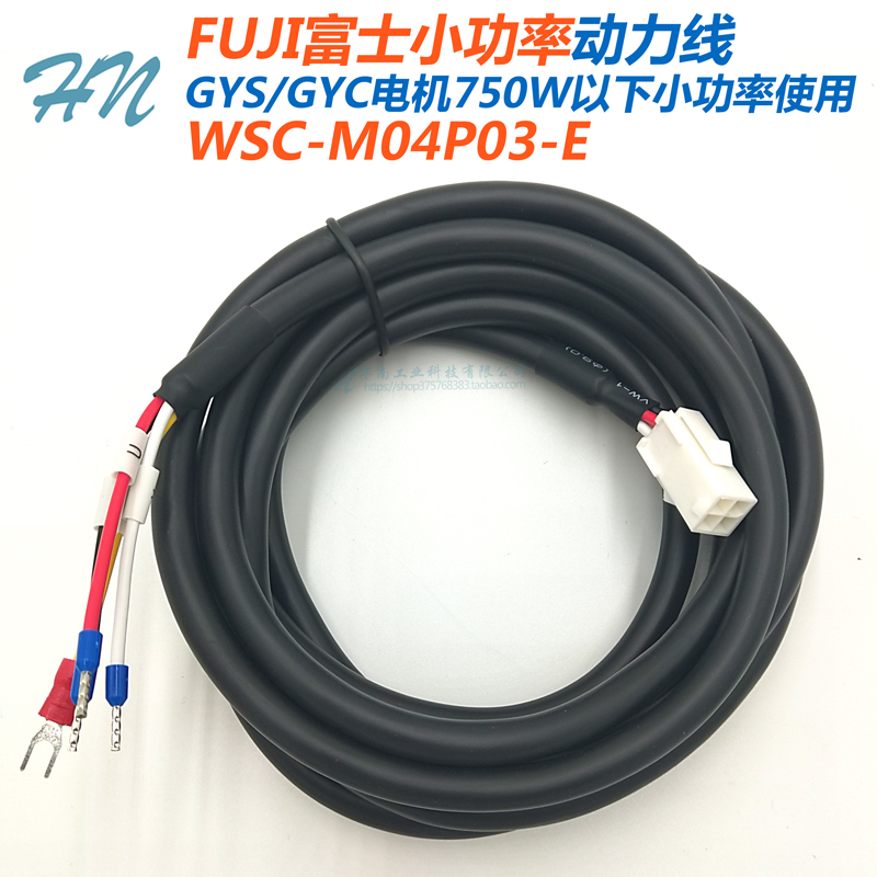 编码器电缆(伺服)_固定安装_DATA-500 TP_CE认  双绞电缆  伺服电缆